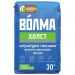 Штукатурка гипсовая Волма Холст серая 30 кг