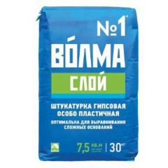 Штукатурка гипсовая Волма Слой Особо пластичная 30 кг