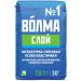 Штукатурка гипсовая Волма Слой светло-розовый 30 кг