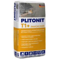 Штукатурка цементная армированная Plitonit (Плитонит) T1+ (максислой) 25 кг