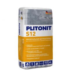 Штукатурка минеральная Plitonit (Плитонит) S12 для механизированного и ручного нанесения 20 кг