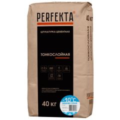 Штукатурка цементная Perfekta (Перфекта) Тонкослойная Зимняя серия 40 кг