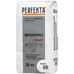 Штукатурка цементная универсальная Perfekta (Перфекта) Фронтпро Стандарт Плюс тонкослойная 25 кг