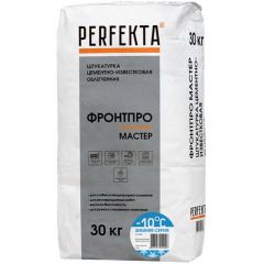 Штукатурка цементно-известковая облегченная Perfekta (Перфекта) Фронтпро Мастер Зимняя серия 30 кг