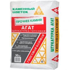 Штукатурка гипсовая Каменный цветок (Stone Flower) Агат, универсальная, серая, 30 кг