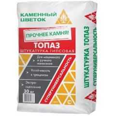 Штукатурка гипсовая Каменный цветок (Stone Flower) Топаз , серая, 30 кг