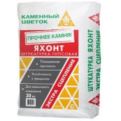 Штукатурка гипсовая Каменный цветок (Stone Flower) Яхонт, универсальная, белая, 30 кг