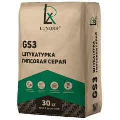Штукатурка гипсовая Luxors GS3, ГОСТ, серая, 30 кг