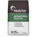 Штукатурка цементная Holcim 25 кг