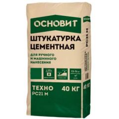 Штукатурка цементная Основит (Osnovit) Техно PC21/1 M серый 40 кг