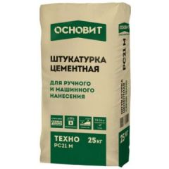 Штукатурка цементная Основит (Osnovit) Техно PC21/1 M серый 25 кг