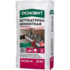 Штукатурка цементная Основит (Osnovit) Стартвэлл PC211 M серый 25 кг