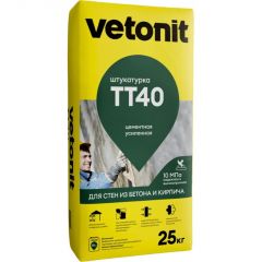 Штукатурка цементная Weber-Vetonit (Ветонит) TT40 усиленная серый 25 кг