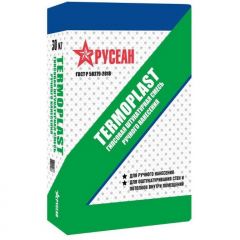 Штукатурка гипсовая Русеан Termoplast белая 30 кг