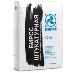 Штукатурка цементно-известковая БИРСС (BIRSS) 15 Э грунт М100 40 кг