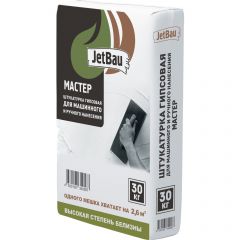 Штукатурка гипсовая Jetbau (Джетбау) Мастер 30 кг