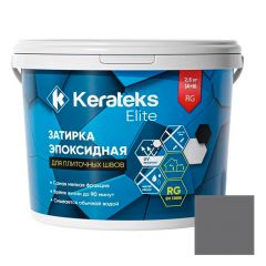 Затирка эпоксидная двухкомпонентная Kerateks (Кератекс) Elite № 92 Серый кварц 2,5 кг
