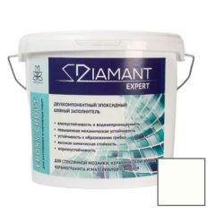 Затирка эпоксидная Диамант (Diamant) Expert двухкомпонентная №001 жемчужно-белый 5 кг
