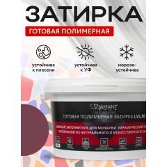 Затирка полимерная Диамант (Diamant) Star LVL.80 №2084 2 кг