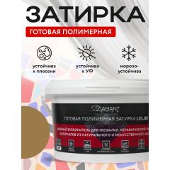 Затирка полимерная Диамант (Diamant) Star LVL.80 №2114 2 кг
