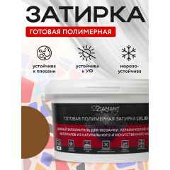 Затирка полимерная Диамант (Diamant) Star LVL.80 №2115 2 кг