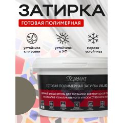 Затирка полимерная Диамант (Diamant) Star LVL.80 №2124 2 кг