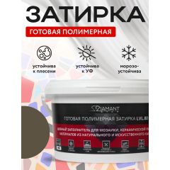 Затирка полимерная Диамант (Diamant) Star LVL.80 №2126 2 кг