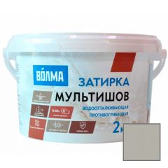 Затирка для швов Волма (Volma) Мультишов светло-серый 2 кг