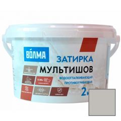 Затирка для швов Волма (Volma) Мультишов серебристо-серый 2 кг