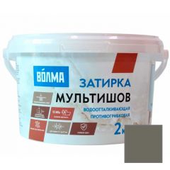 Затирка для швов Волма (Volma) Мультишов темно-серый 2 кг