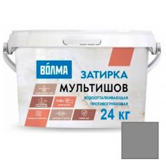 Затирка для швов Волма (Volma) Мультишов Оттенки серого 24 кг