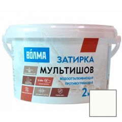 Затирка для швов Волма (Volma) Мультишов белый 2 кг