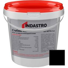 Клей-затирка на эпоксидной основе Indastro (Индастро) Стабекс XE3,0 E чёрый 025, 5 кг 88754