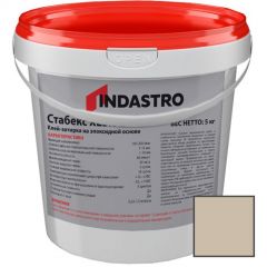 Клей-затирка на эпоксидной основе Indastro (Индастро) Стабекс XE3,0 E травертин 038, 5кг 88762
