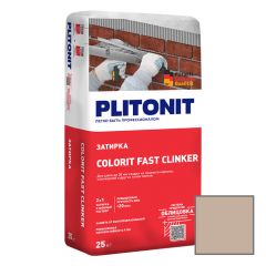 Затирка Plitonit (Плитонит) Colorit Fast Clinker для плиточных швов светло-коричневая 25 кг