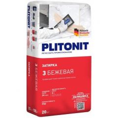 Затирка Plitonit (Плитонит) 3 для тонких швов всех типов плитки бежевый 20 кг