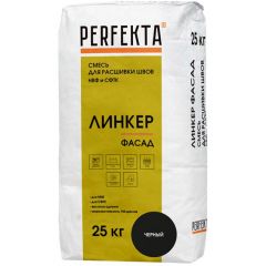 Смесь для расшивки швов НВФ и СФТК Perfekta (Пэрфекта) Линкер Фасад черный 25 кг