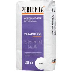 Затирка цементная Perfekta (Пэрфекта) Смартшов для плитки эластичная водоотталкивающая белый 20 кг