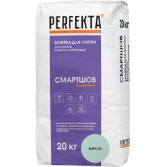 Затирка цементная Perfekta (Пэрфекта) Смартшов для плитки эластичная водоотталкивающая бирюза 20 кг