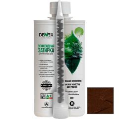 Затирка глянцевая эпоксидная двухкомпонентная для плиточных швов Demex (Демекс) Кофейный 0,4 кг DGE-011