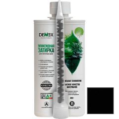 Затирка глянцевая эпоксидная двухкомпонентная для плиточных швов Demex (Демекс) Жемчужно-черный 0,4 кг DGE-012