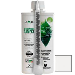 Затирка глянцевая эпоксидная двухкомпонентная для плиточных швов Demex (Демекс) Белое облако 0,4 кг DGE-101