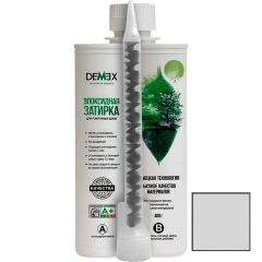 Затирка глянцевая эпоксидная двухкомпонентная для плиточных швов Demex (Демекс) Дымчатый серый 0,4 кг DGE-103