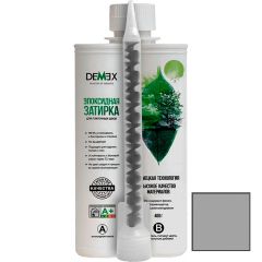 Затирка глянцевая эпоксидная двухкомпонентная для плиточных швов Demex (Демекс) Теплый серый 0,4 кг DGE-104