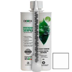 Затирка глянцевая эпоксидная двухкомпонентная для плиточных швов Demex (Демекс) Белый 0,4 кг DGE-001