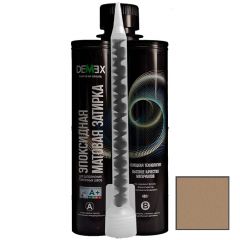 Затирка матовая эпоксидная двухкомпонентная для плиточных швов Demex (Демекс) Карамельный 0,4 кг DME-305