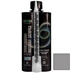 Затирка матовая эпоксидная двухкомпонентная для плиточных швов Demex (Демекс) Серый гранит 0,4 кг DME-311