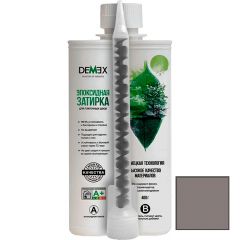 Затирка глянцевая эпоксидная двухкомпонентная для плиточных швов Demex (Демекс) Темный тауп 0,4 кг DGE-106