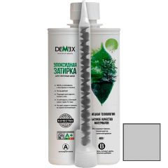 Затирка глянцевая эпоксидная двухкомпонентная для плиточных швов Demex (Демекс) Серый хаки 0,4 кг DGE-003
