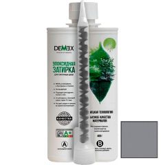 Затирка глянцевая эпоксидная двухкомпонентная для плиточных швов Demex (Демекс) Светло-серый 0,4 кг DGE-004